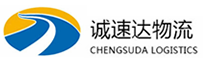 丽水到龙海市物流公司